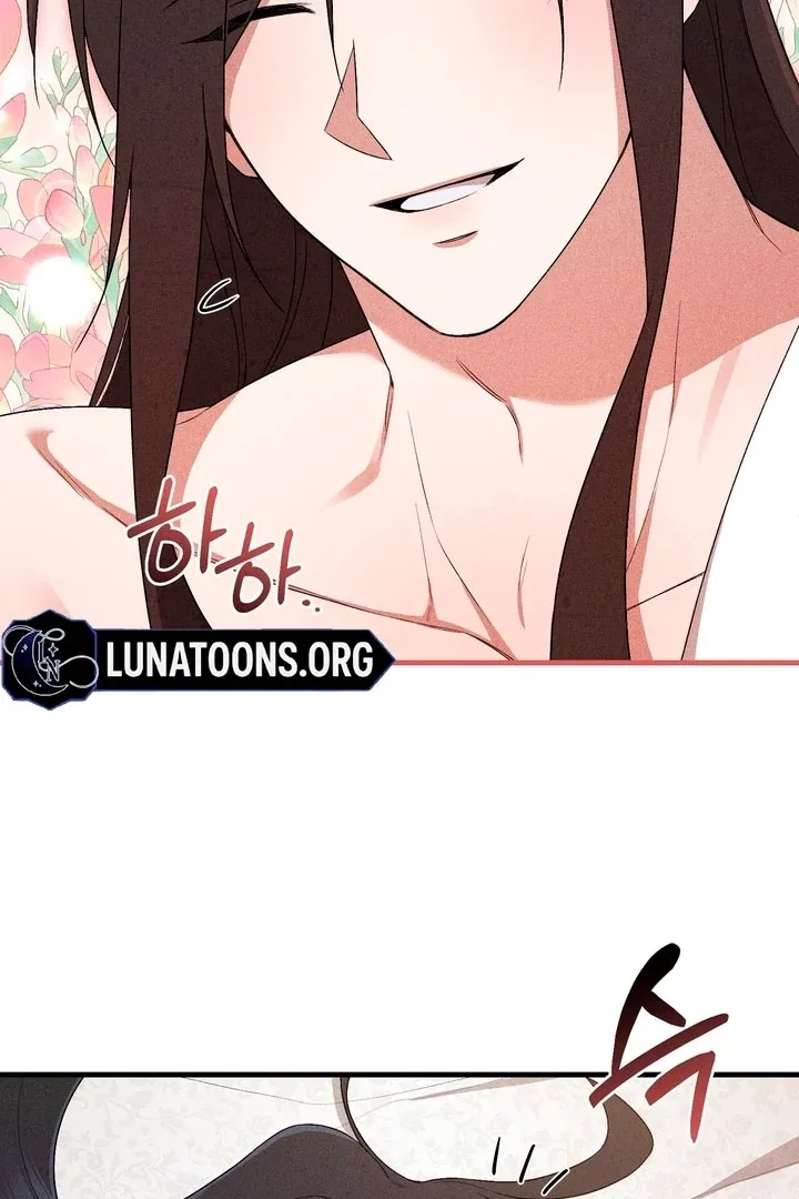 The Noble Lady of Yeonseong Chapter 15 page 74