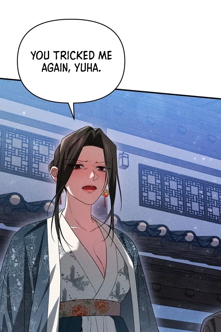 The Noble Lady of Yeonseong Chapter 20 page 84
