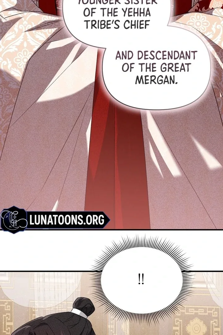The Noble Lady of Yeonseong Chapter 20 page 131