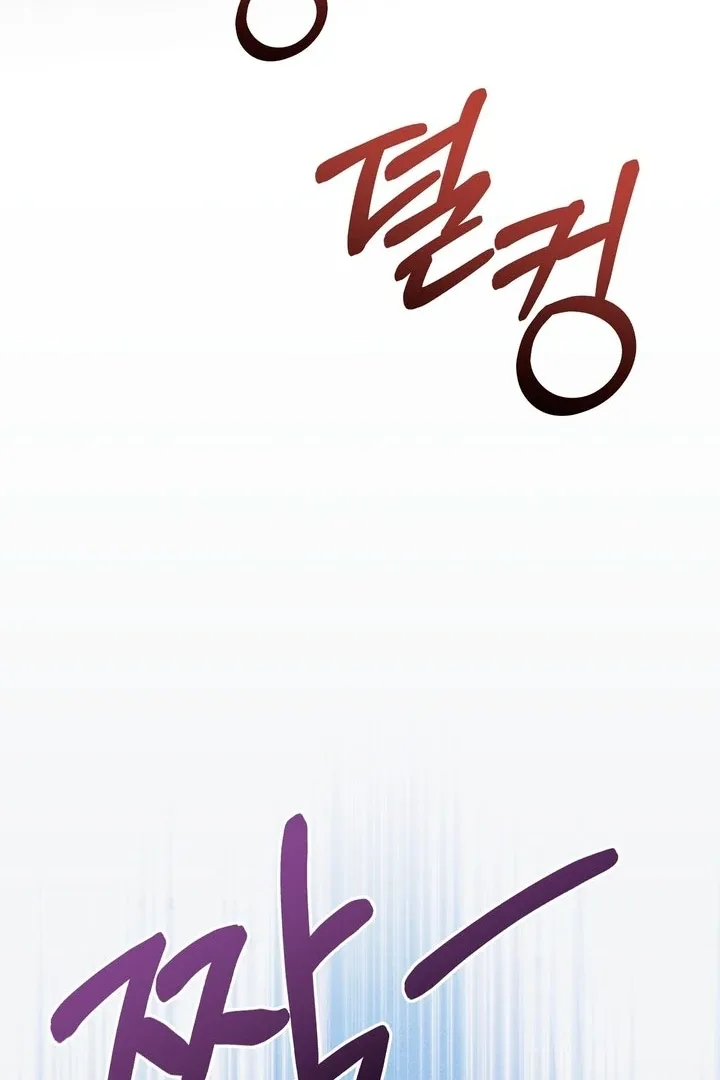 The Noble Lady of Yeonseong Chapter 20 page 113