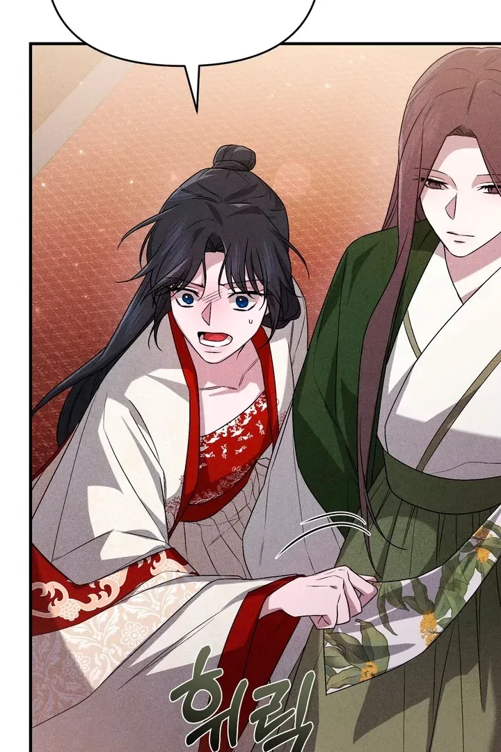 The Noble Lady of Yeonseong Chapter 20 page 166