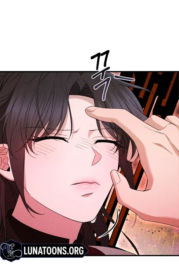 The Noble Lady of Yeonseong Chapter 14 page 100