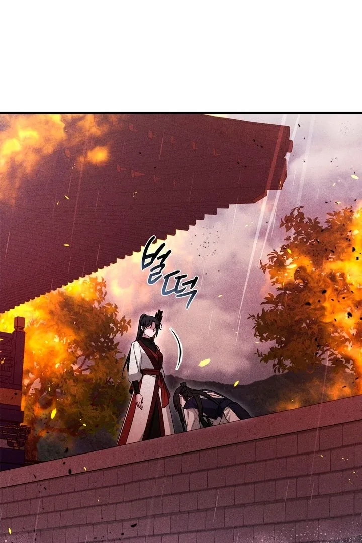 The Noble Lady of Yeonseong Chapter 14 page 104