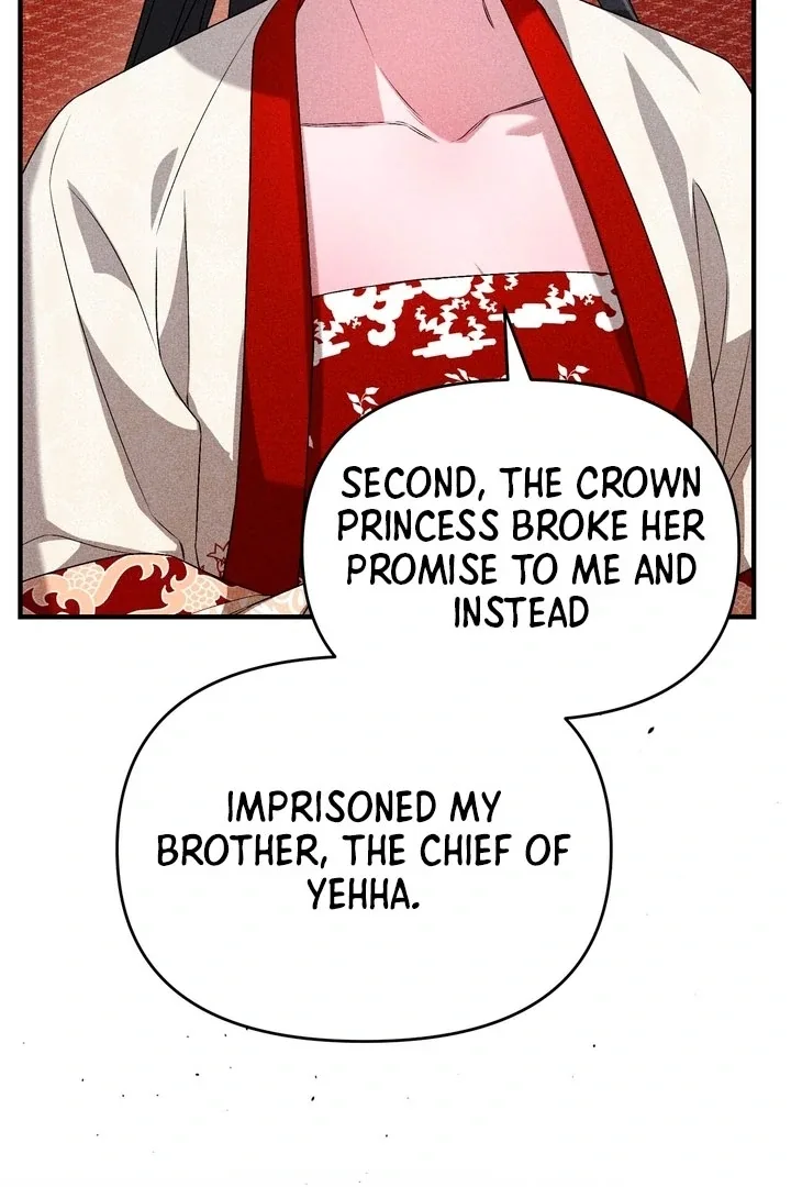 The Noble Lady of Yeonseong Chapter 20 page 151