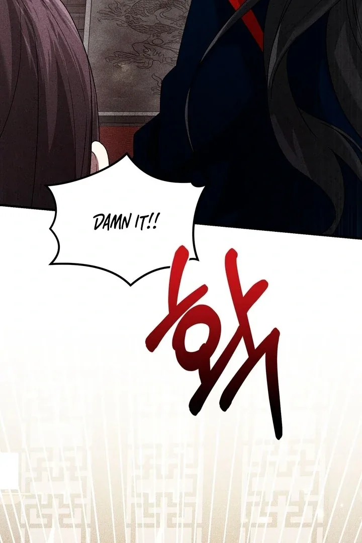 The Noble Lady of Yeonseong Chapter 20 page 160