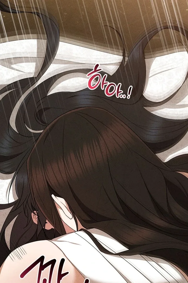 The Noble Lady of Yeonseong Chapter 15 page 85