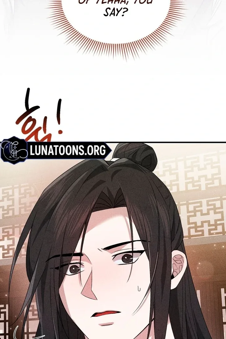 The Noble Lady of Yeonseong Chapter 20 page 137