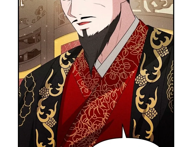 The Noble Lady of Yeonseong Chapter 20 page 148