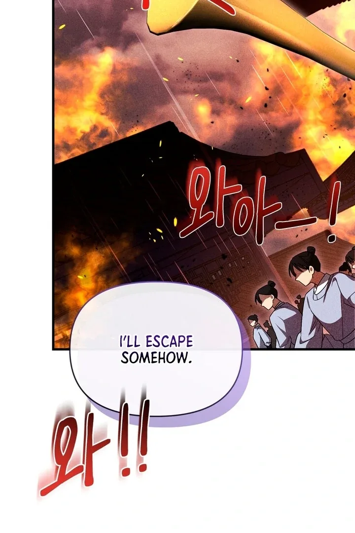 The Noble Lady of Yeonseong Chapter 14 page 103