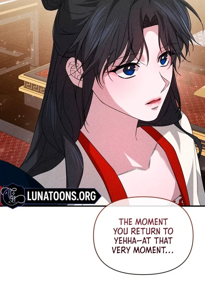 The Noble Lady of Yeonseong Chapter 20 page 181