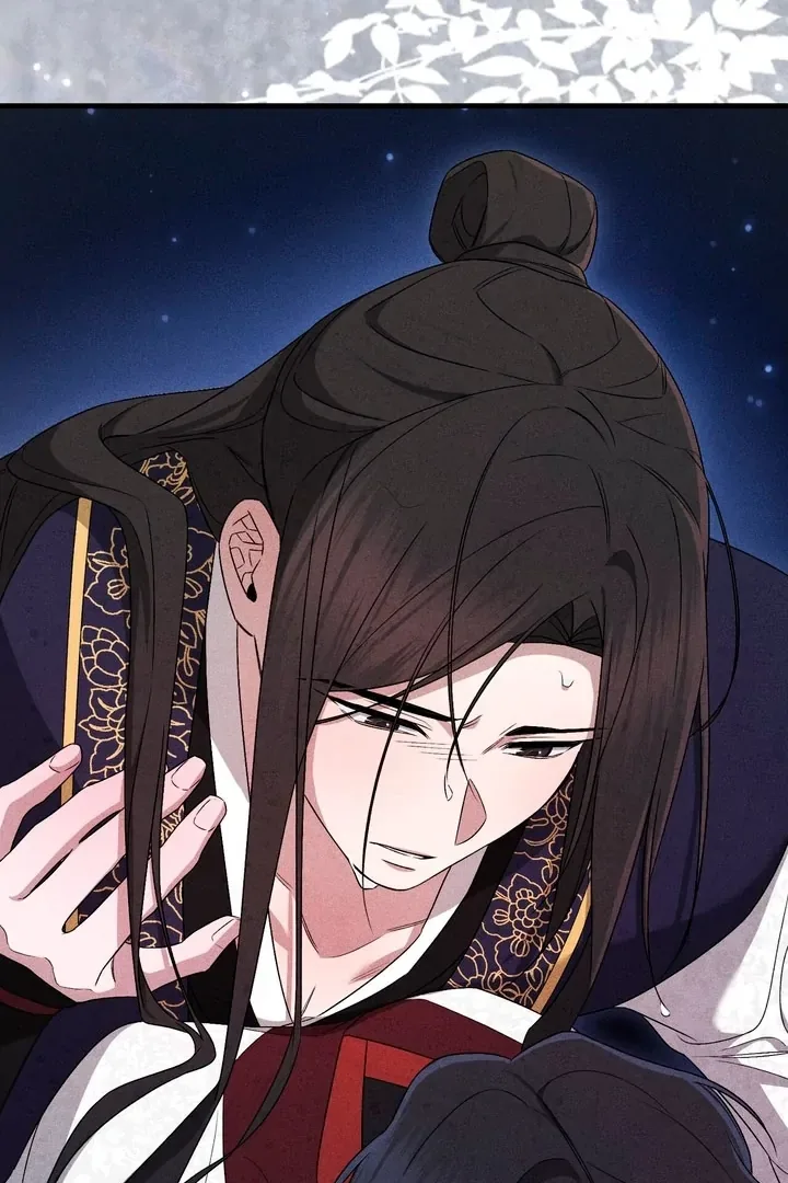 The Noble Lady of Yeonseong Chapter 14 page 116