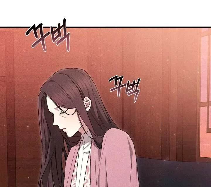 The Noble Lady of Yeonseong Chapter 21 page 14