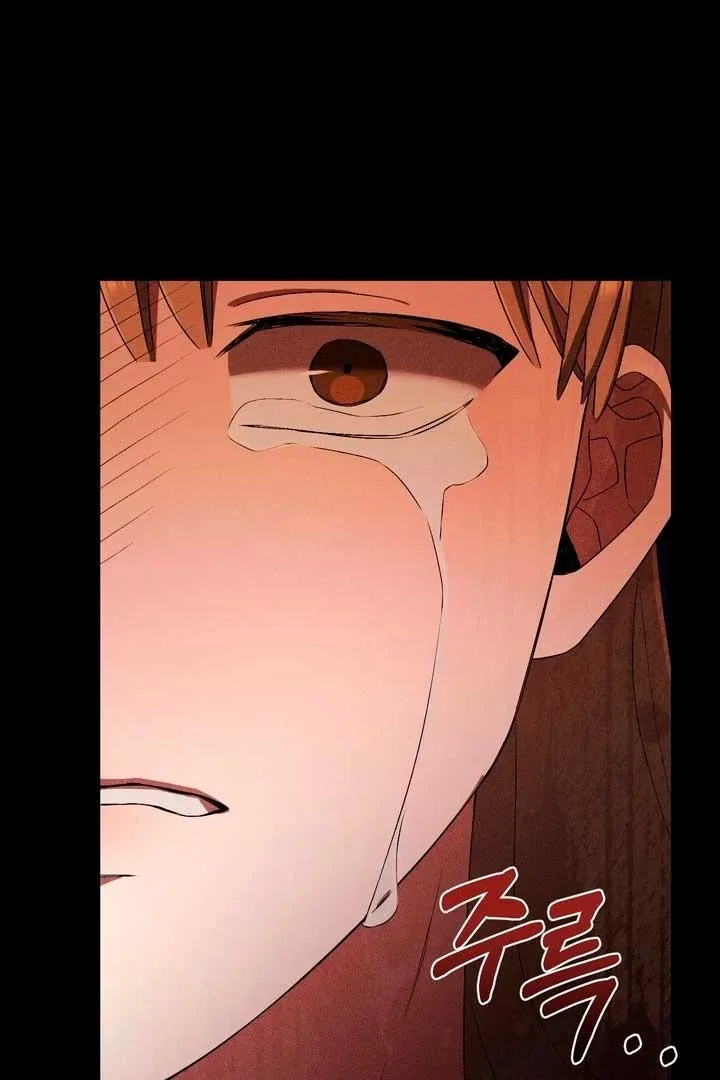 The Noble Lady of Yeonseong Chapter 21 page 59