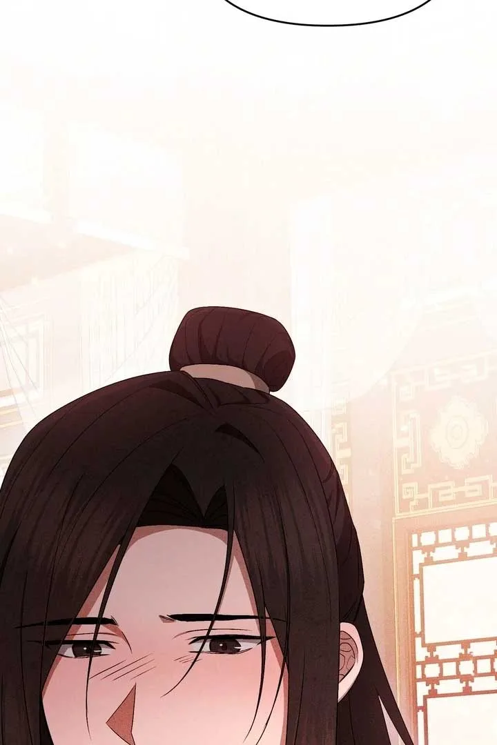 The Noble Lady of Yeonseong Chapter 21 page 9