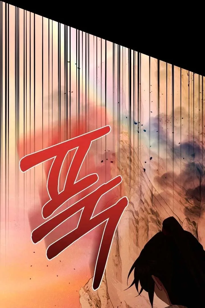 The Noble Lady of Yeonseong Chapter 21 page 69