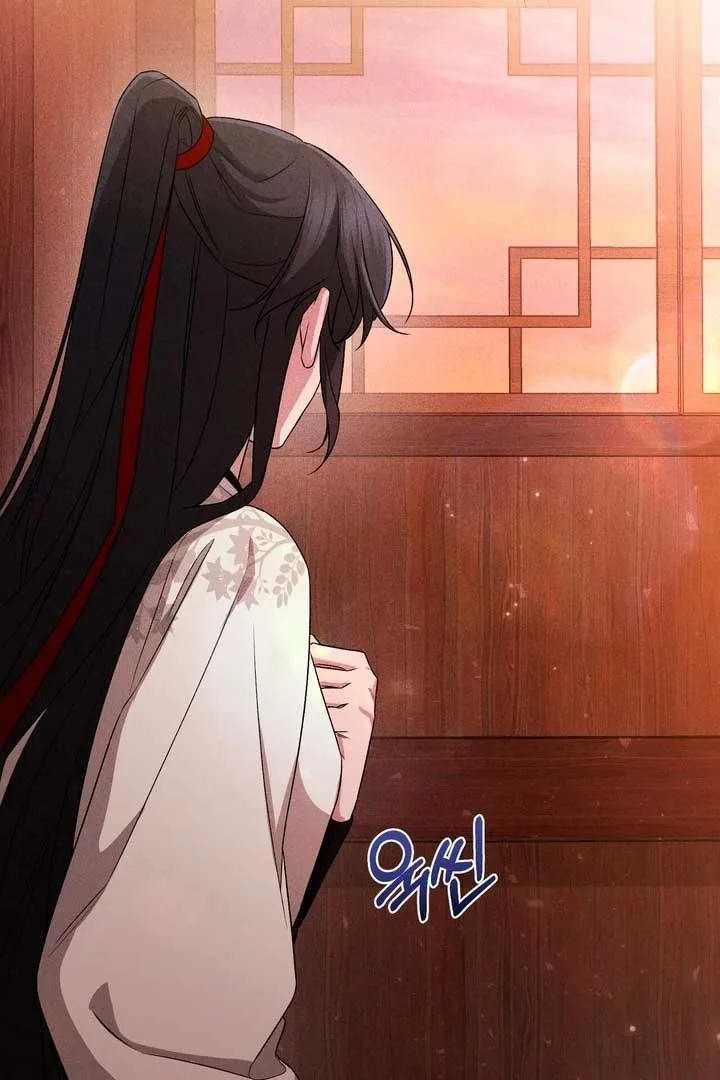 The Noble Lady of Yeonseong Chapter 21 page 20