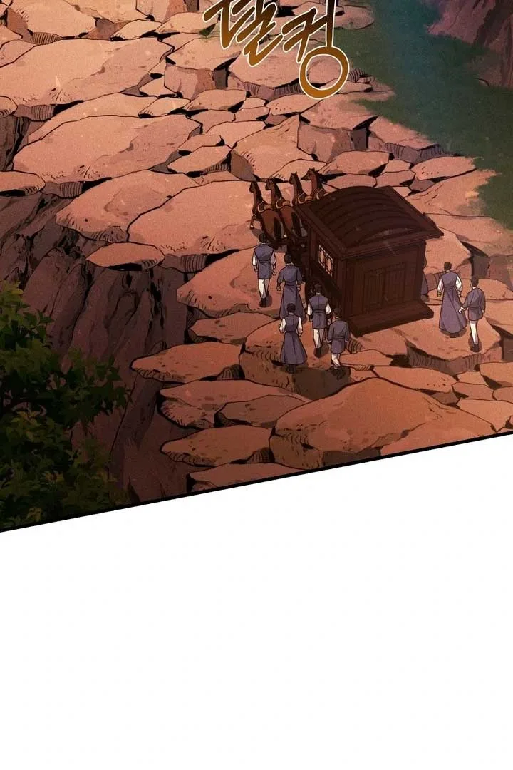 The Noble Lady of Yeonseong Chapter 21 page 13