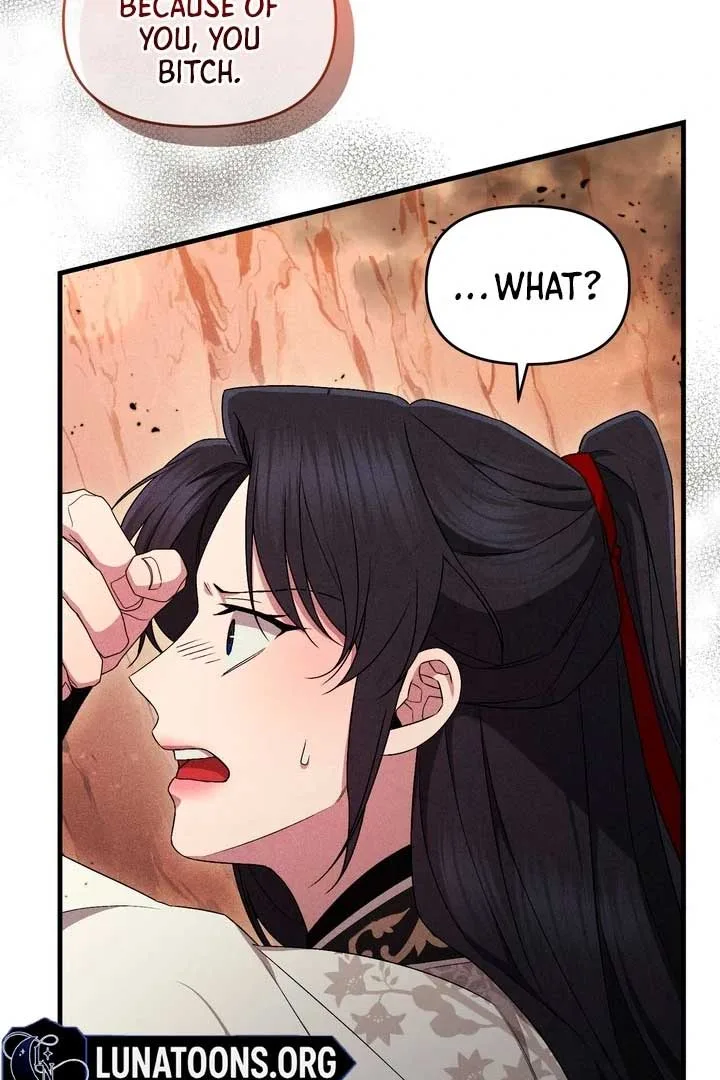 The Noble Lady of Yeonseong Chapter 21 page 47