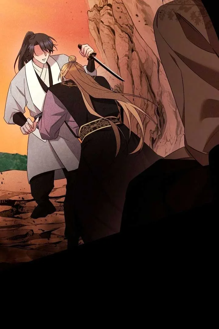 The Noble Lady of Yeonseong Chapter 21 page 70