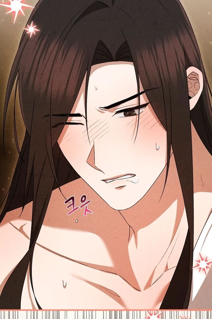 The Noble Lady of Yeonseong Chapter 15 page 91