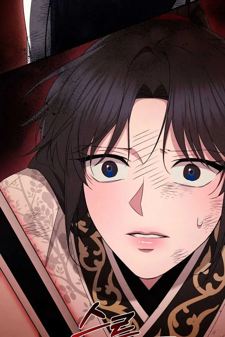 The Noble Lady of Yeonseong Chapter 21 page 43