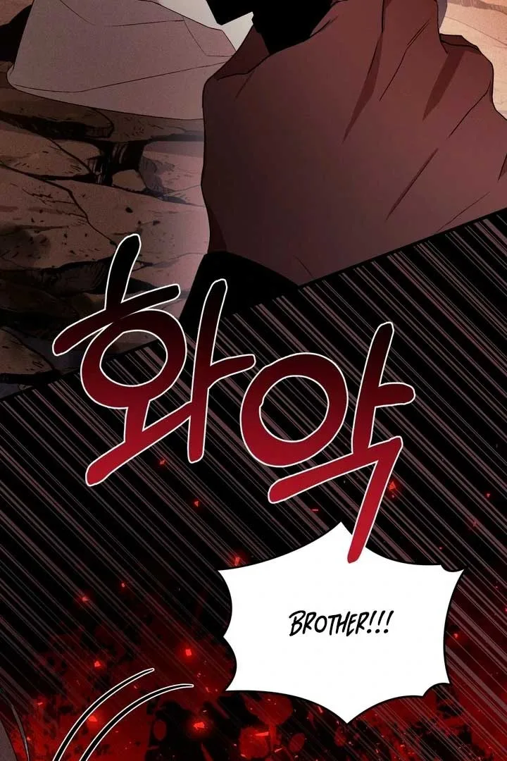 The Noble Lady of Yeonseong Chapter 21 page 62
