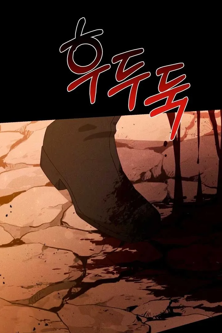 The Noble Lady of Yeonseong Chapter 21 page 71