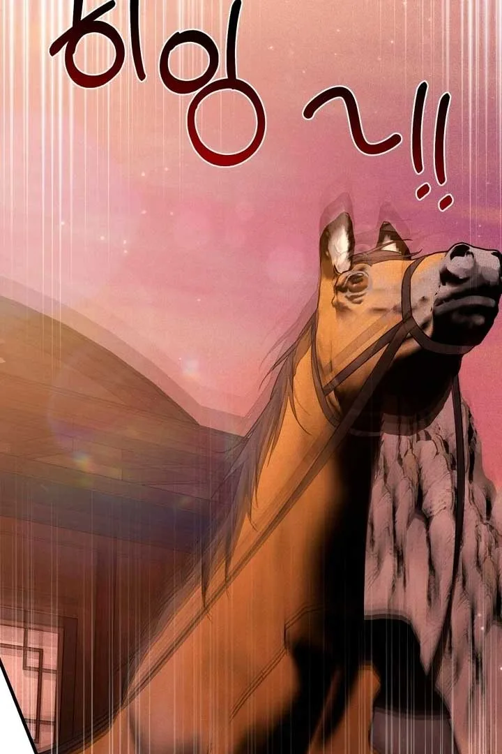 The Noble Lady of Yeonseong Chapter 21 page 23