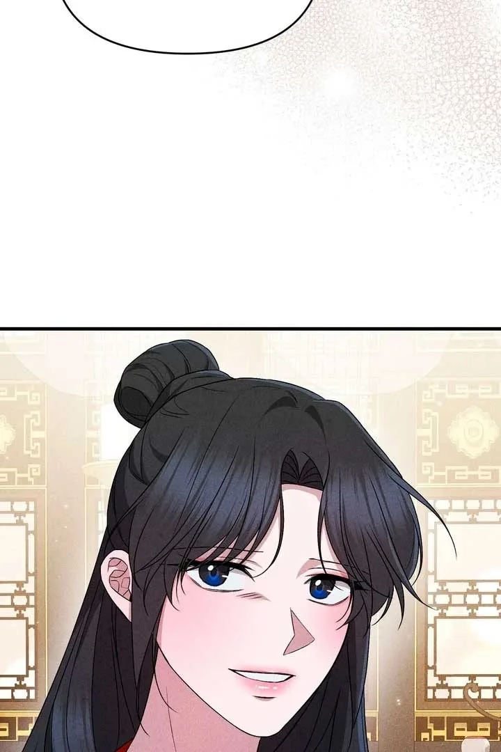 The Noble Lady of Yeonseong Chapter 21 page 7