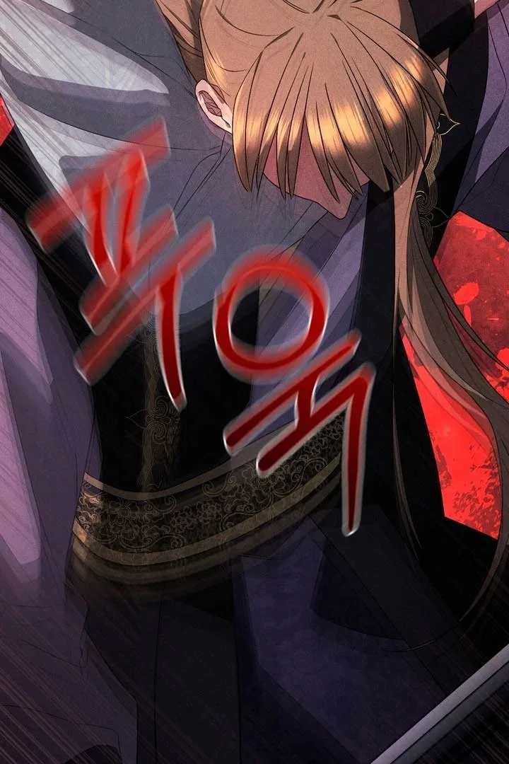 The Noble Lady of Yeonseong Chapter 21 page 64