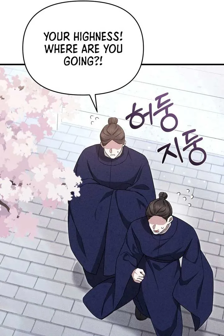 The Noble Lady of Yeonseong Chapter 21 page 137
