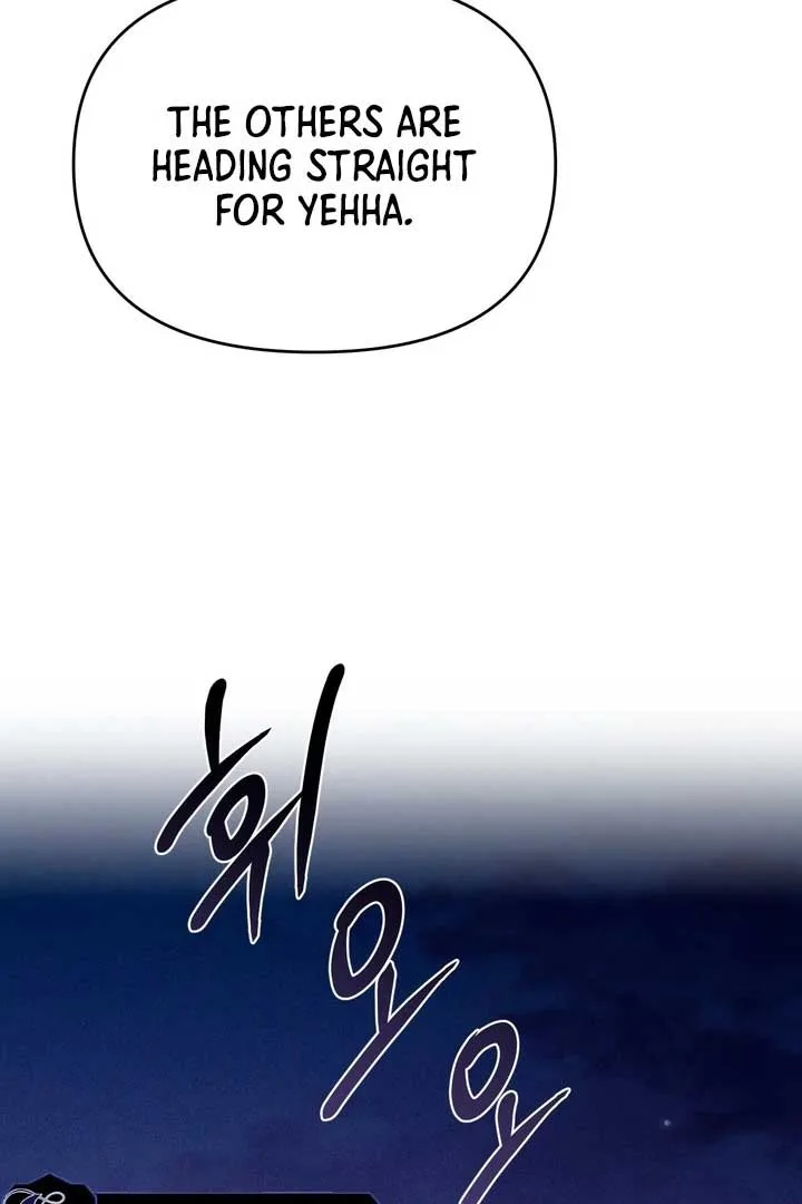 The Noble Lady of Yeonseong Chapter 21 page 115