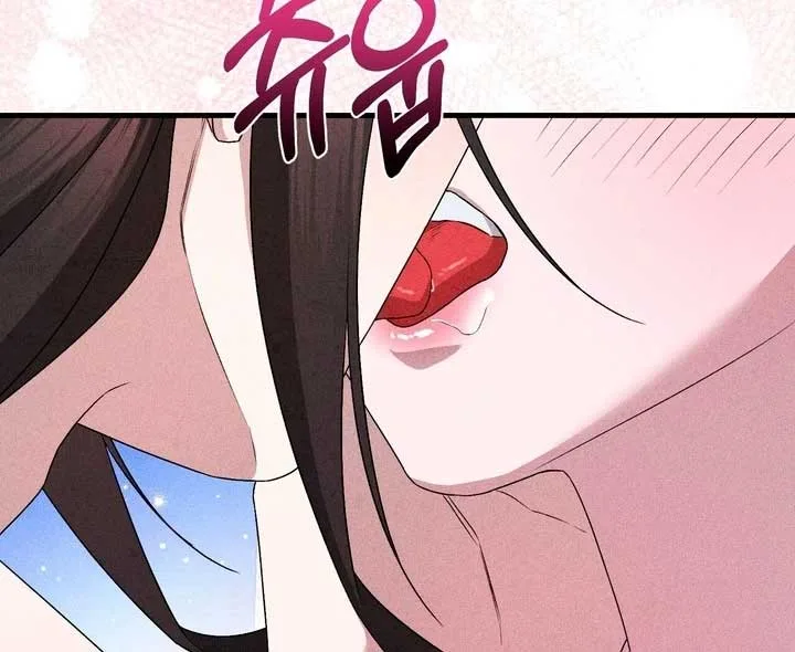 The Noble Lady of Yeonseong Chapter 21 page 161