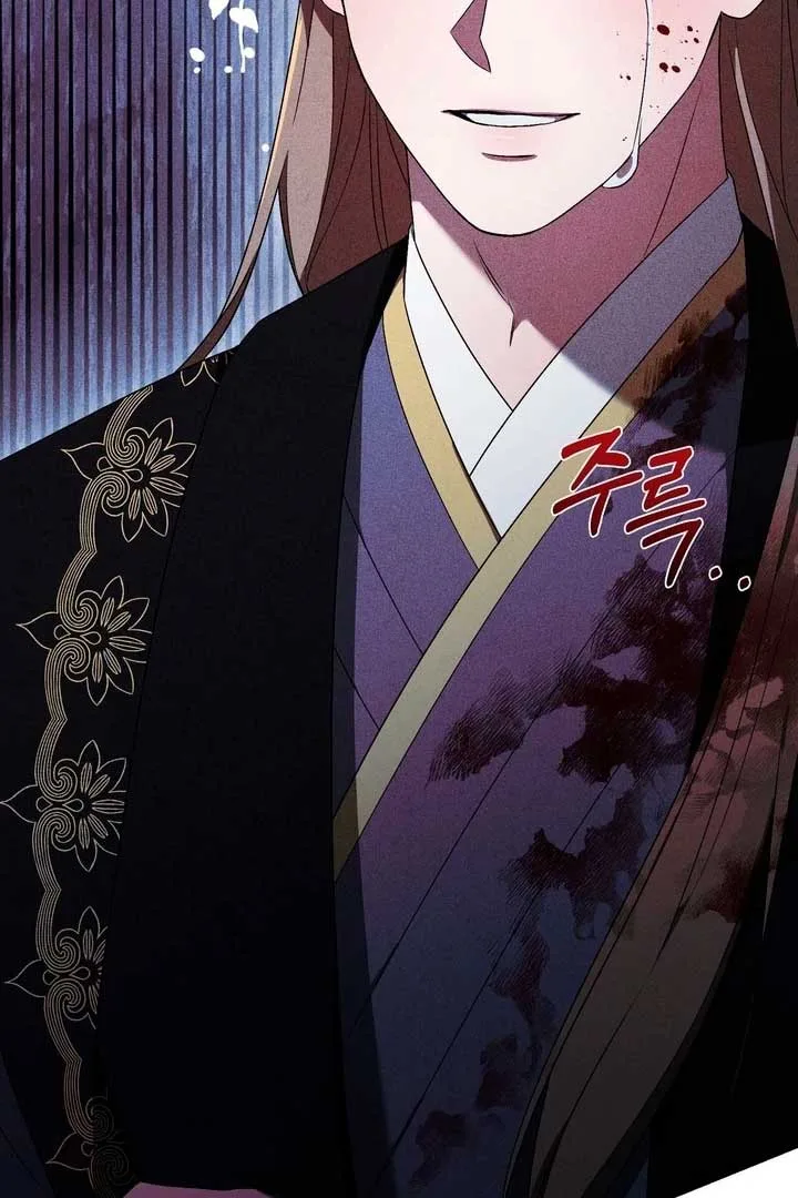 The Noble Lady of Yeonseong Chapter 21 page 85