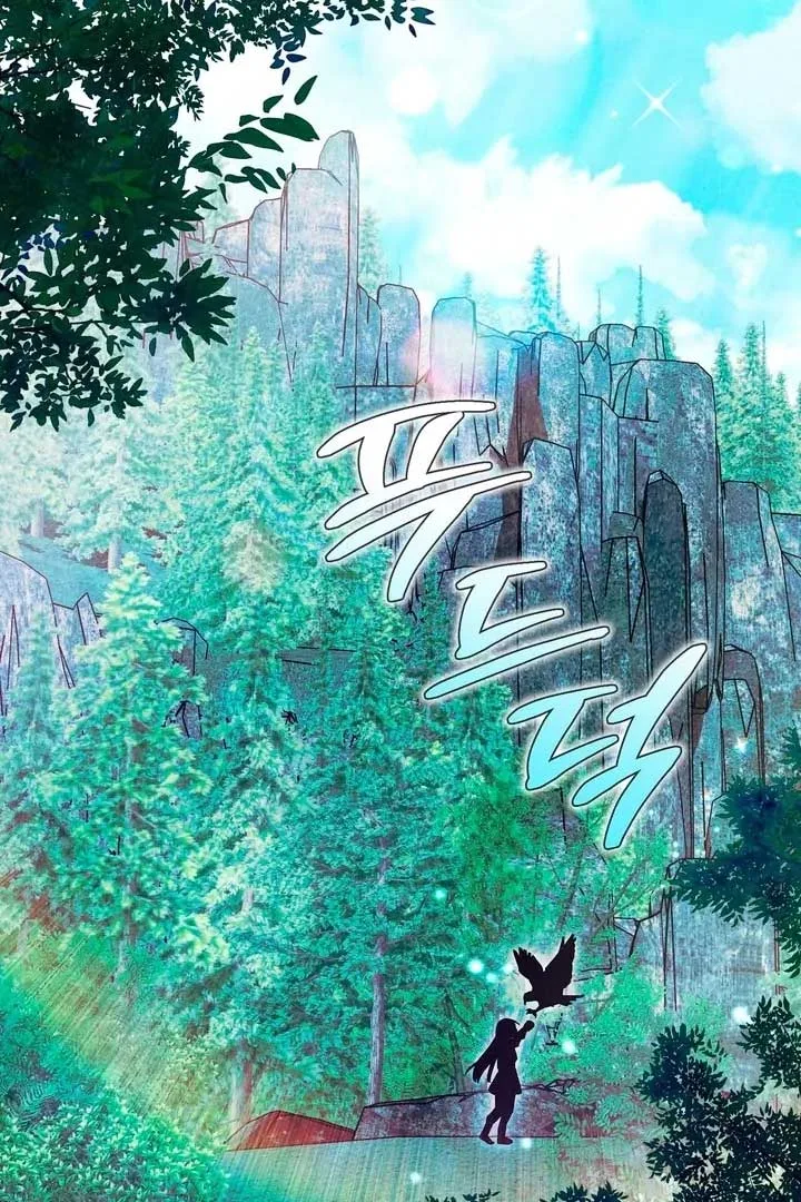 The Noble Lady of Yeonseong Chapter 21 page 173