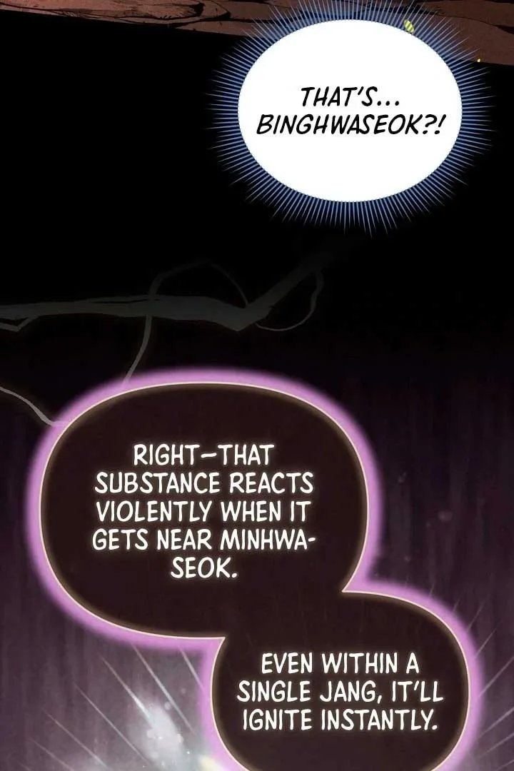 The Noble Lady of Yeonseong Chapter 21 page 77