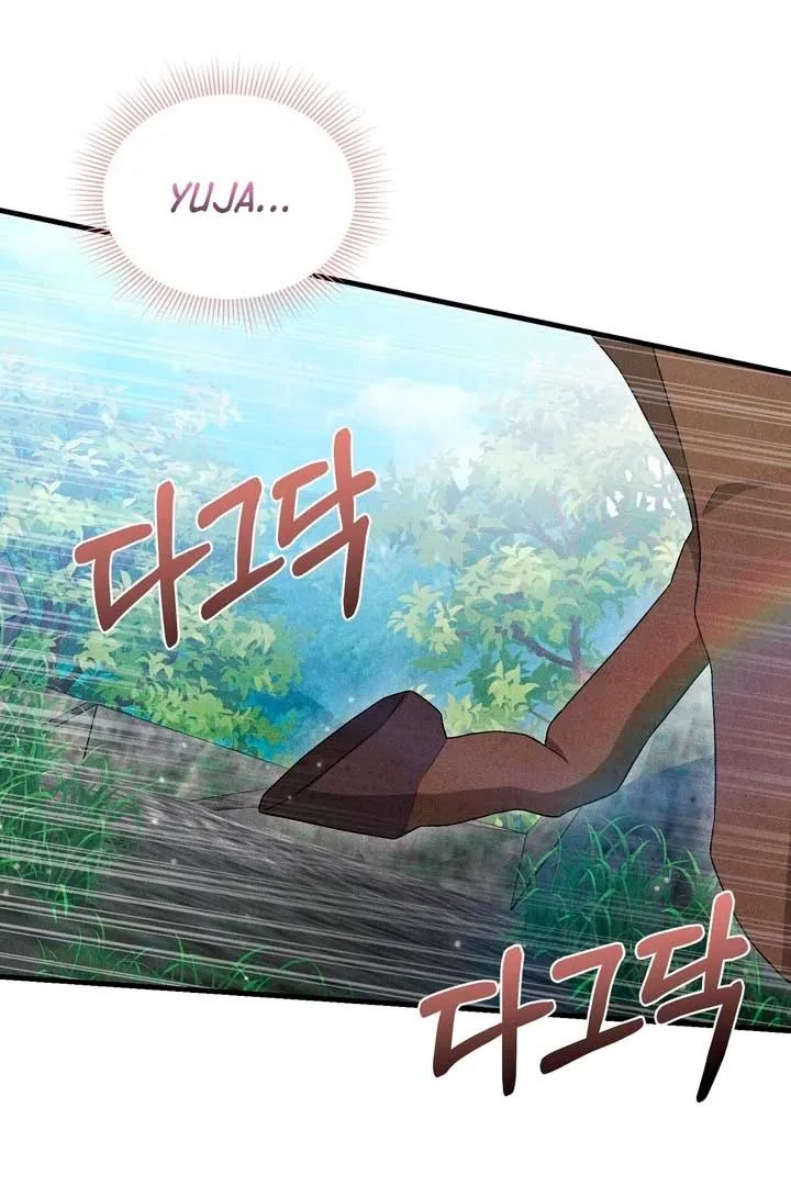The Noble Lady of Yeonseong Chapter 21 page 142