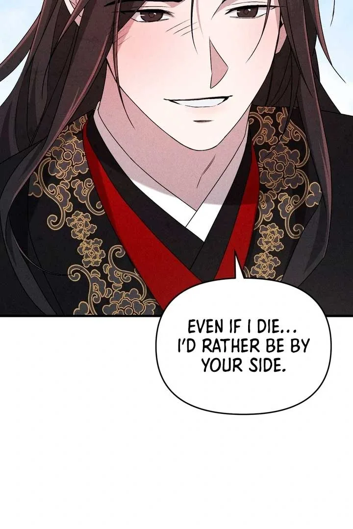 The Noble Lady of Yeonseong Chapter 21 page 158