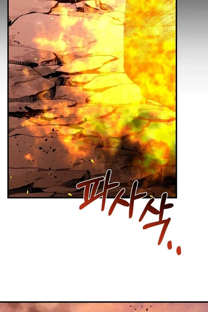 The Noble Lady of Yeonseong Chapter 21 page 93