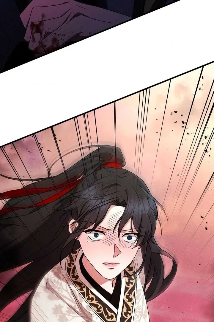 The Noble Lady of Yeonseong Chapter 21 page 86