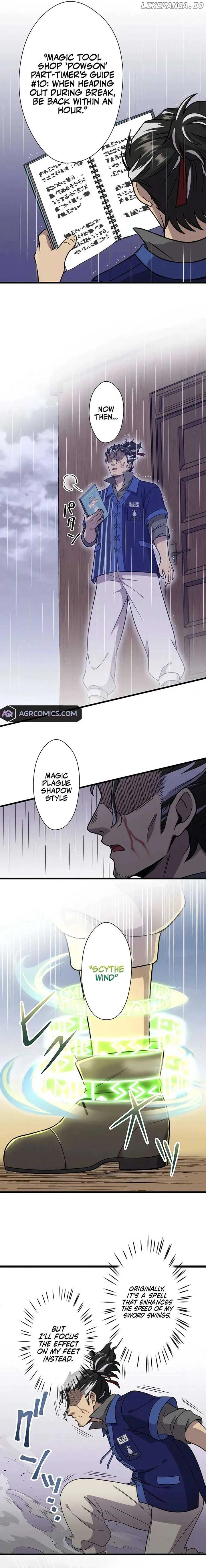 The Old Man of the Otherworld’s Convenience Store is Actually the Strongest Chapter 16 page 7
