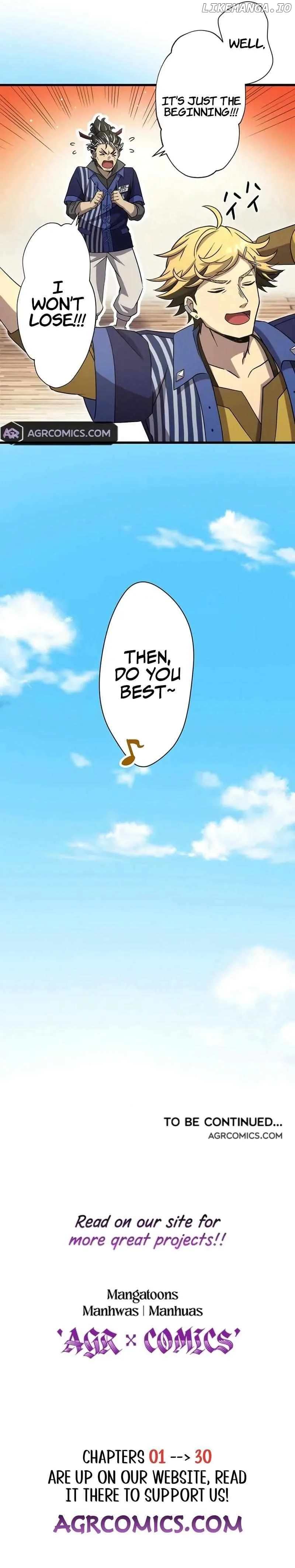 The Old Man of the Otherworld’s Convenience Store is Actually the Strongest Chapter 21 page 13