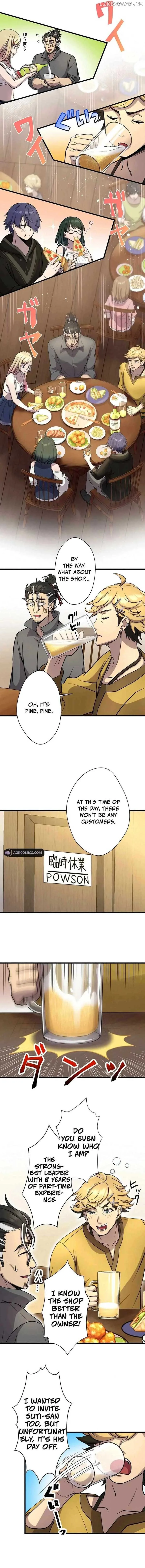 The Old Man of the Otherworld’s Convenience Store is Actually the Strongest Chapter 24 page 3