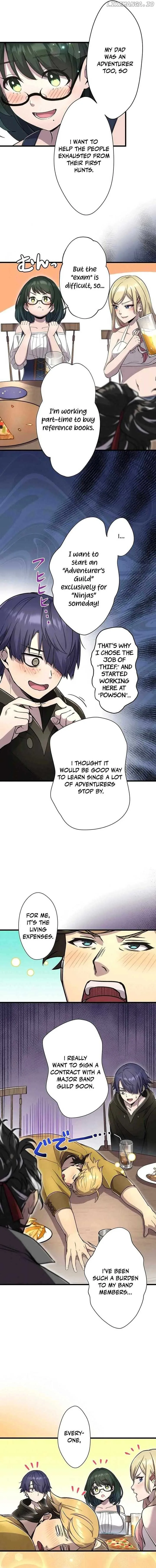 The Old Man of the Otherworld’s Convenience Store is Actually the Strongest Chapter 24 page 6