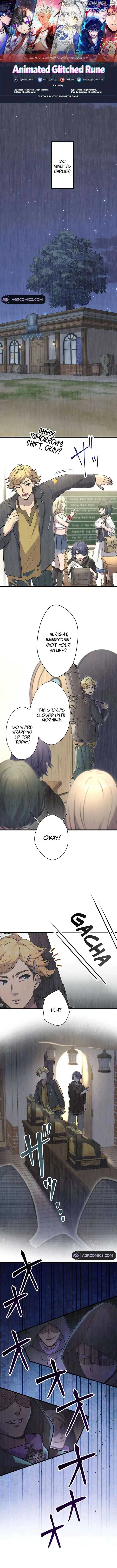 The Old Man of the Otherworld’s Convenience Store is Actually the Strongest Chapter 25 page 2