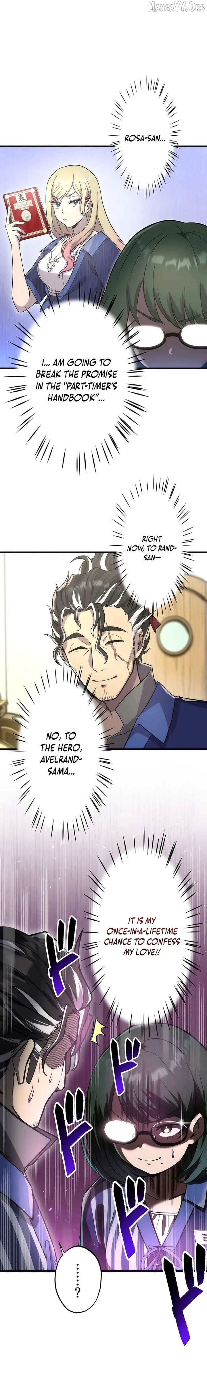 The Old Man of the Otherworld’s Convenience Store is Actually the Strongest Chapter 73 page 9