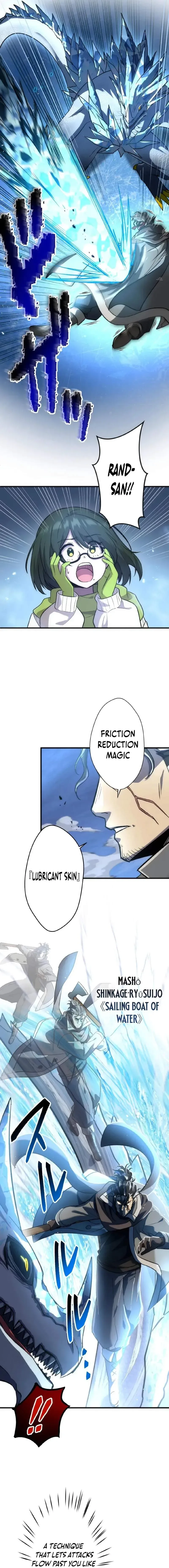 The Old Man of the Otherworld’s Convenience Store is Actually the Strongest Chapter 88 page 11