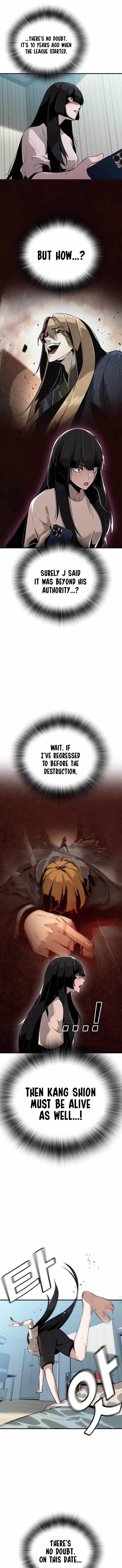 The One Who Regresses Only Protects Me Chapter 1 page 9