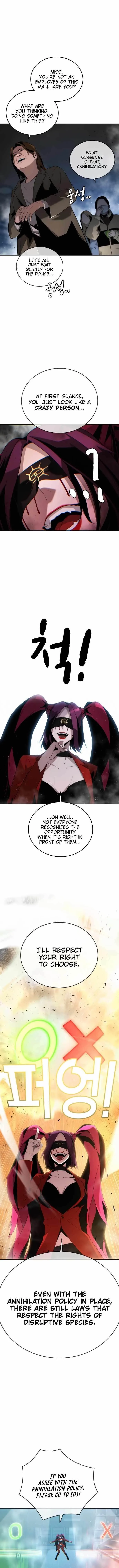 The One Who Regresses Only Protects Me Chapter 2 page 6