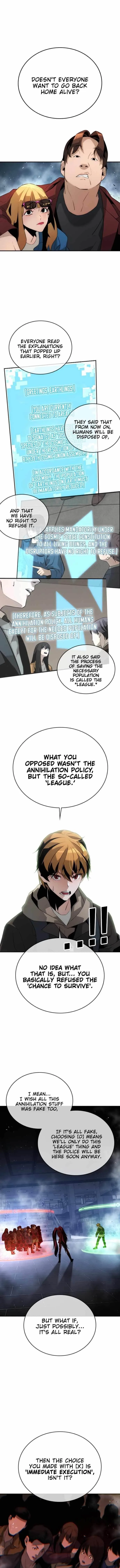 The One Who Regresses Only Protects Me Chapter 2 page 12